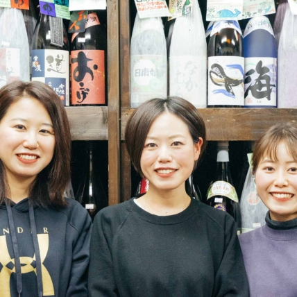 ワクワクに出会える、3姉妹が営む酒屋｜三益酒店（東京都北区）