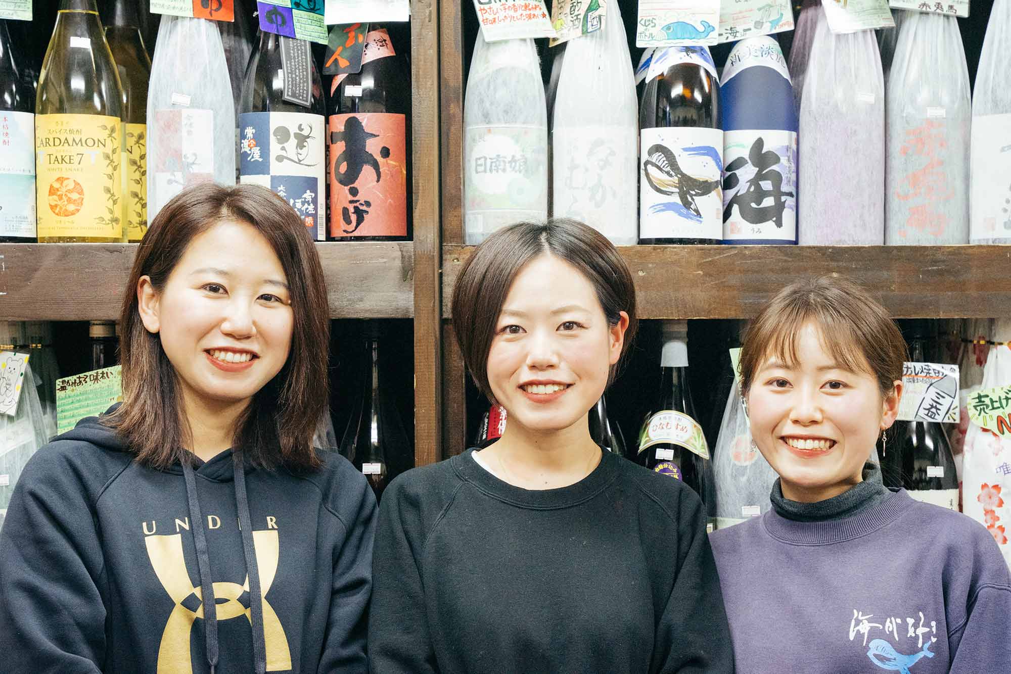 ワクワクに出会える 3姉妹が営む酒屋 三益酒店 東京都北区 クラフトスピリッツを再発見するwebマガジン