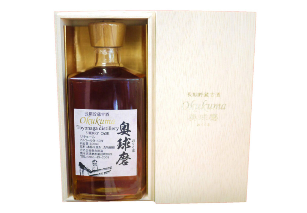 豊永酒造「奥球磨」のボトル写真