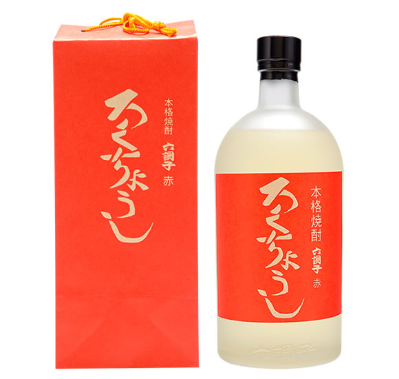 六調子酒造の「ろくちょうし赤」のボトル写真