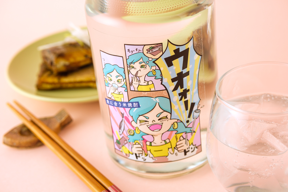 千代むすび酒造「ウオォー！」のボトル画像