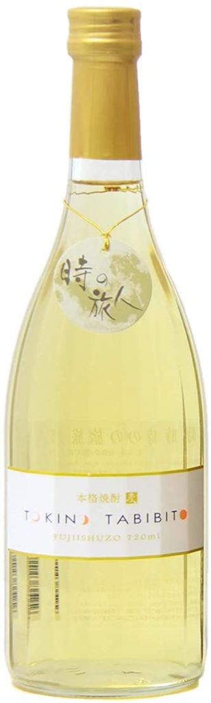 藤居酒造「時の旅人」のボトル画像
