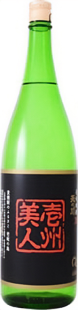 天の川酒造「壱岐美人」のボトル画像