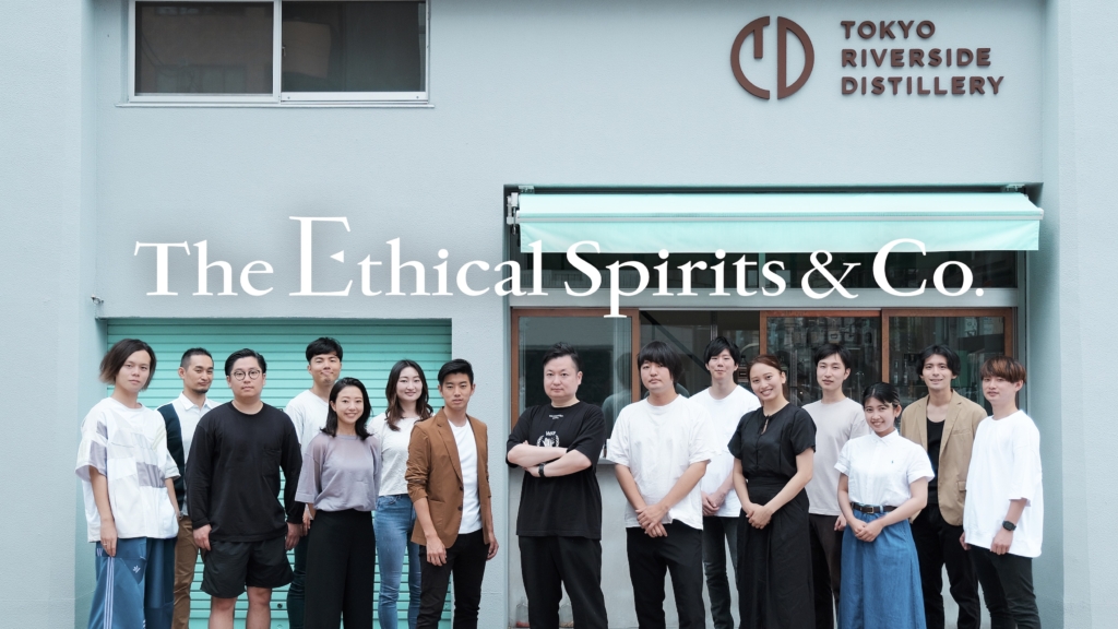 サントリー等、エシカル・スピリッツへ出資―　『エシカル・スピリッツ』２億円の資金調達　―