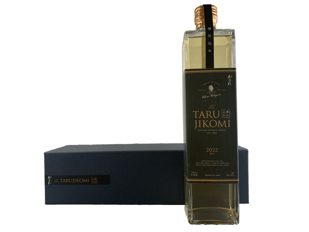 あくがれ蒸留所【限定200本】4作目の樽仕込みの予約受付開始