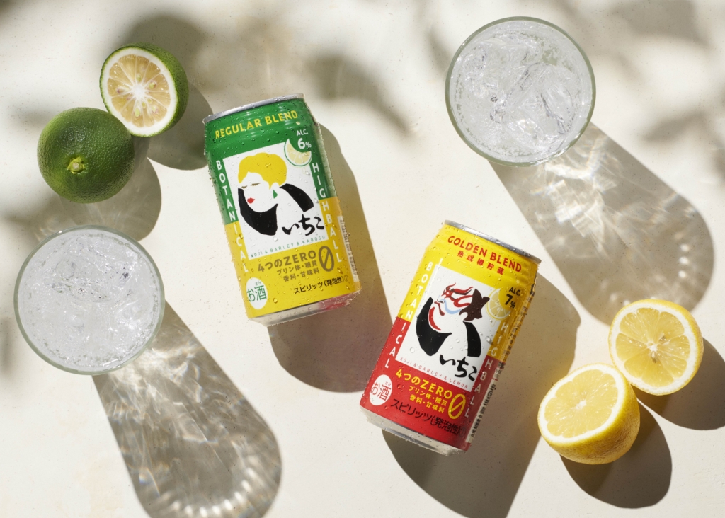 本格焼酎ブランド「いいちこ」のRTD商品『いいちこ下町のハイボール』が9月13日(火)よりリニューアル新発売！