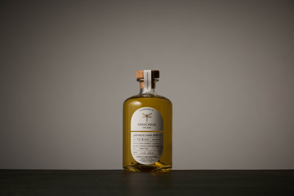 焼酎ブランド「SHOCHU X」がJapanese Dark Spirits Seriesとして2022年9月20日に第一弾商品を発売開始