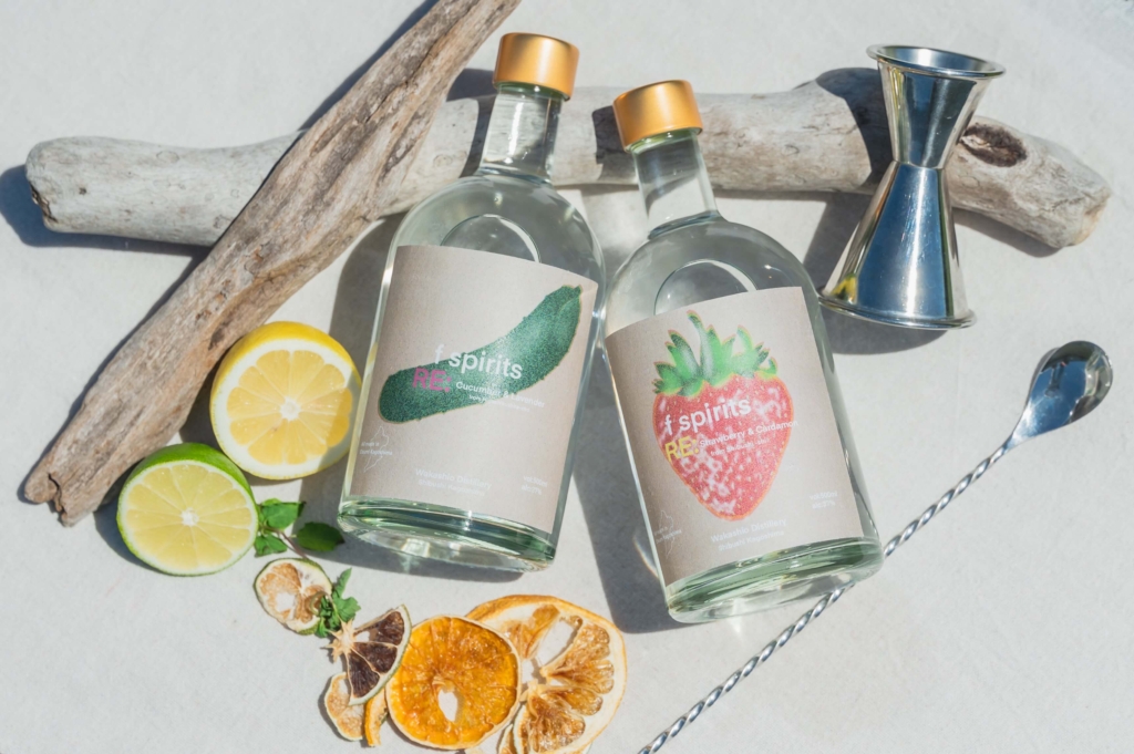 鹿児島・大隅半島の規格外フルーツ＆野菜を活用した新しい香りのお酒「f spirits(エフ・スピリッツ)」を発売！
