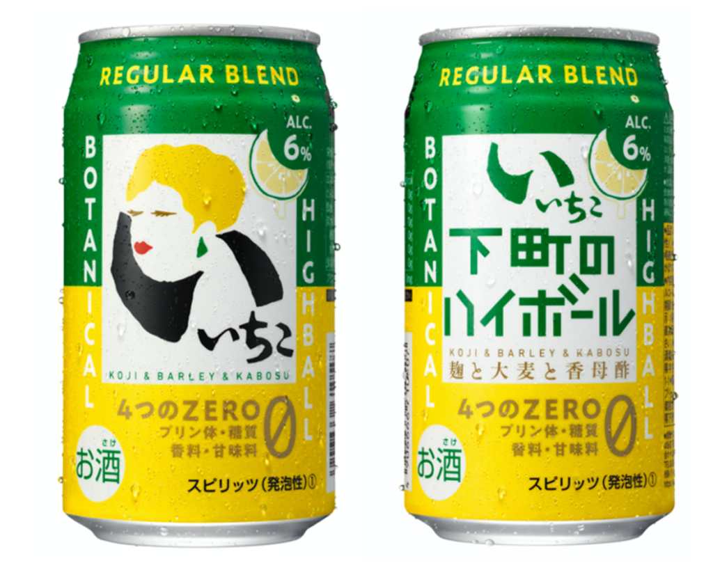 いいちこ下町のハイボール REGULAR BLEND