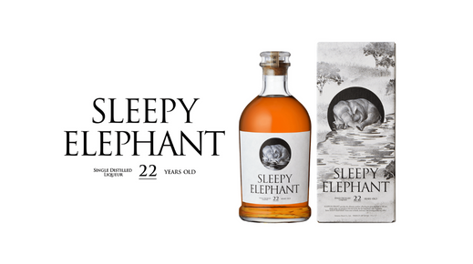 薩󠄀摩酒造 本格米焼酎ベースのリキュール『SLEEPY ELEPHANT』数量限定で新発売