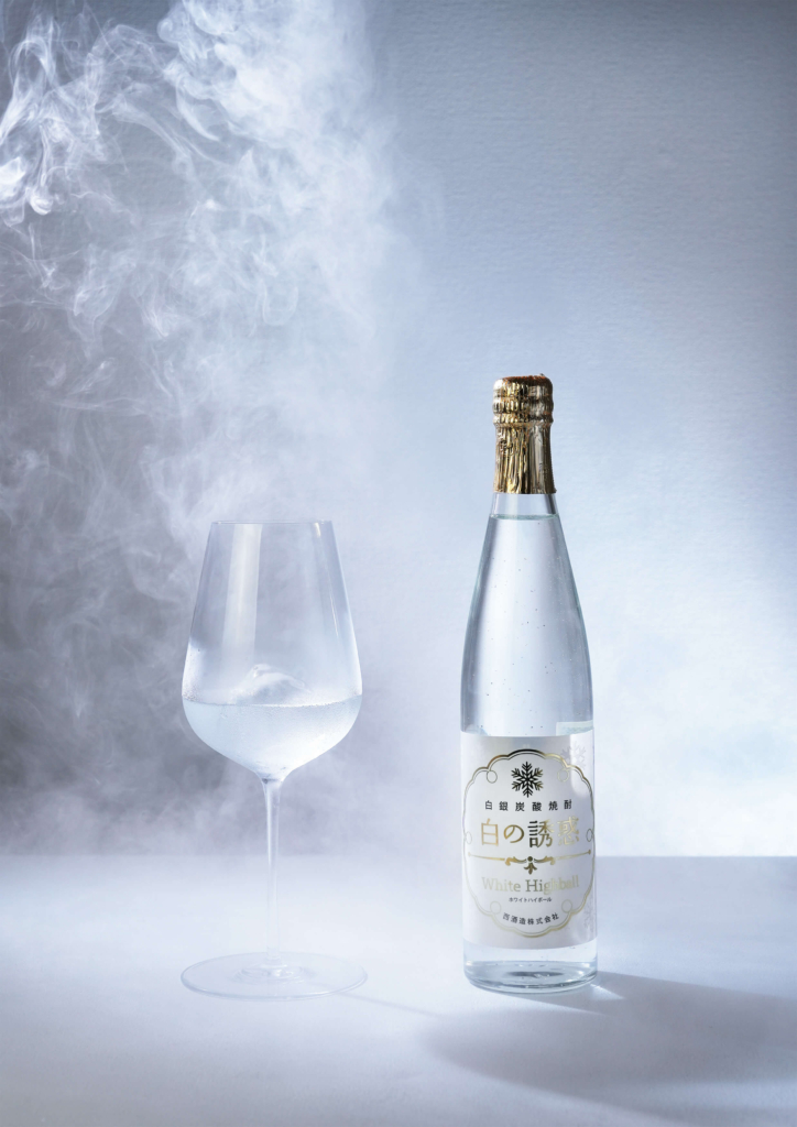 しゅわっとはじける銀世界!きらめく銀箔入りのバナナ香る焼酎ハイボール!白銀炭酸焼酎“白の誘惑”新発売!