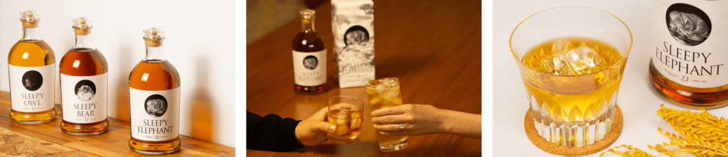 薩󠄀摩酒造の「SLEEPYシリーズ」