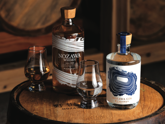 ウイスキーとクラフトジンを製造する「野沢温泉蒸留所」が2022年12月15日（木）に開業