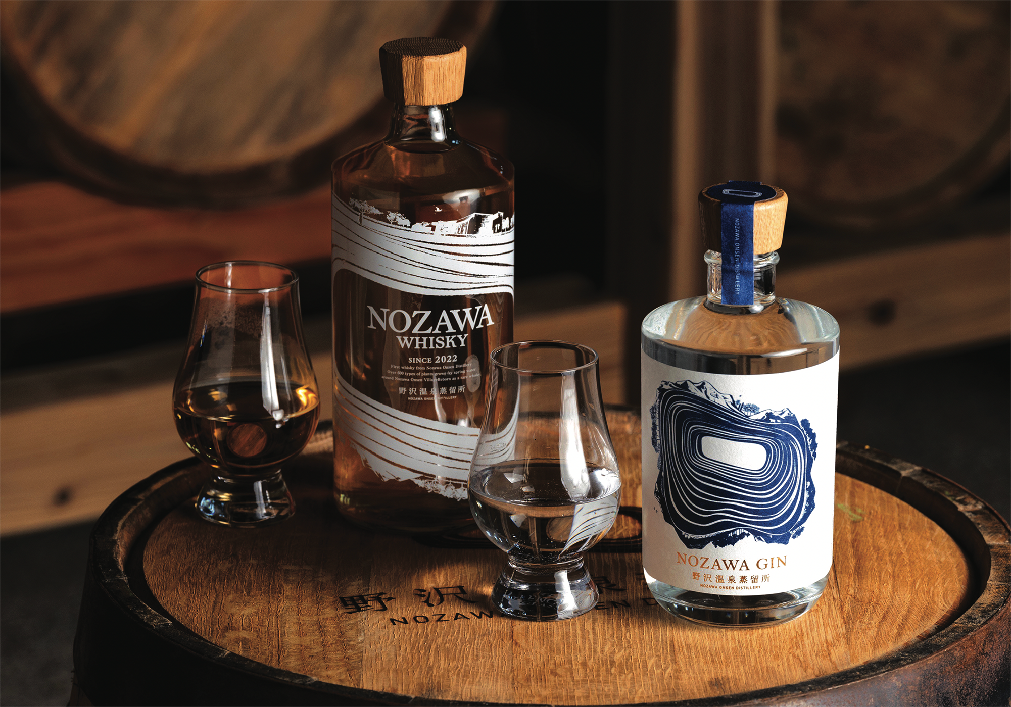 ウイスキーとクラフトジンを製造する「野沢温泉蒸留所」が2022年12月15日（木）に開業