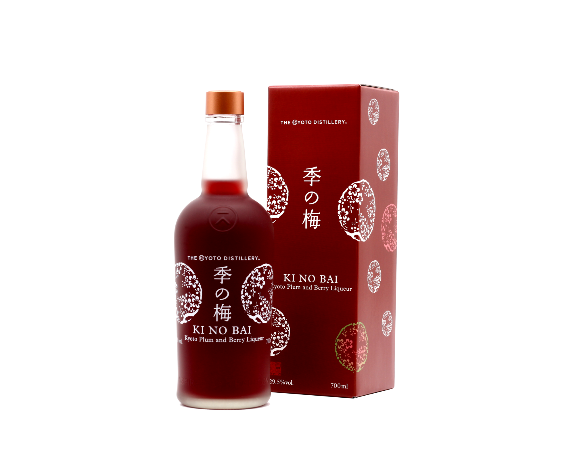 プレミアムクラフトジン「季の美 京都ドライジン」より、年に1度だけ生産される数量限定商品「季の梅 京都プラムアンドベリーリキュール」を2023年1月10日(火)より発売