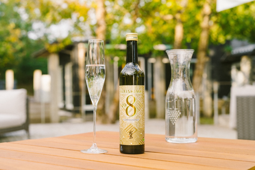 KIRISHIMA No.8の楽しみ方