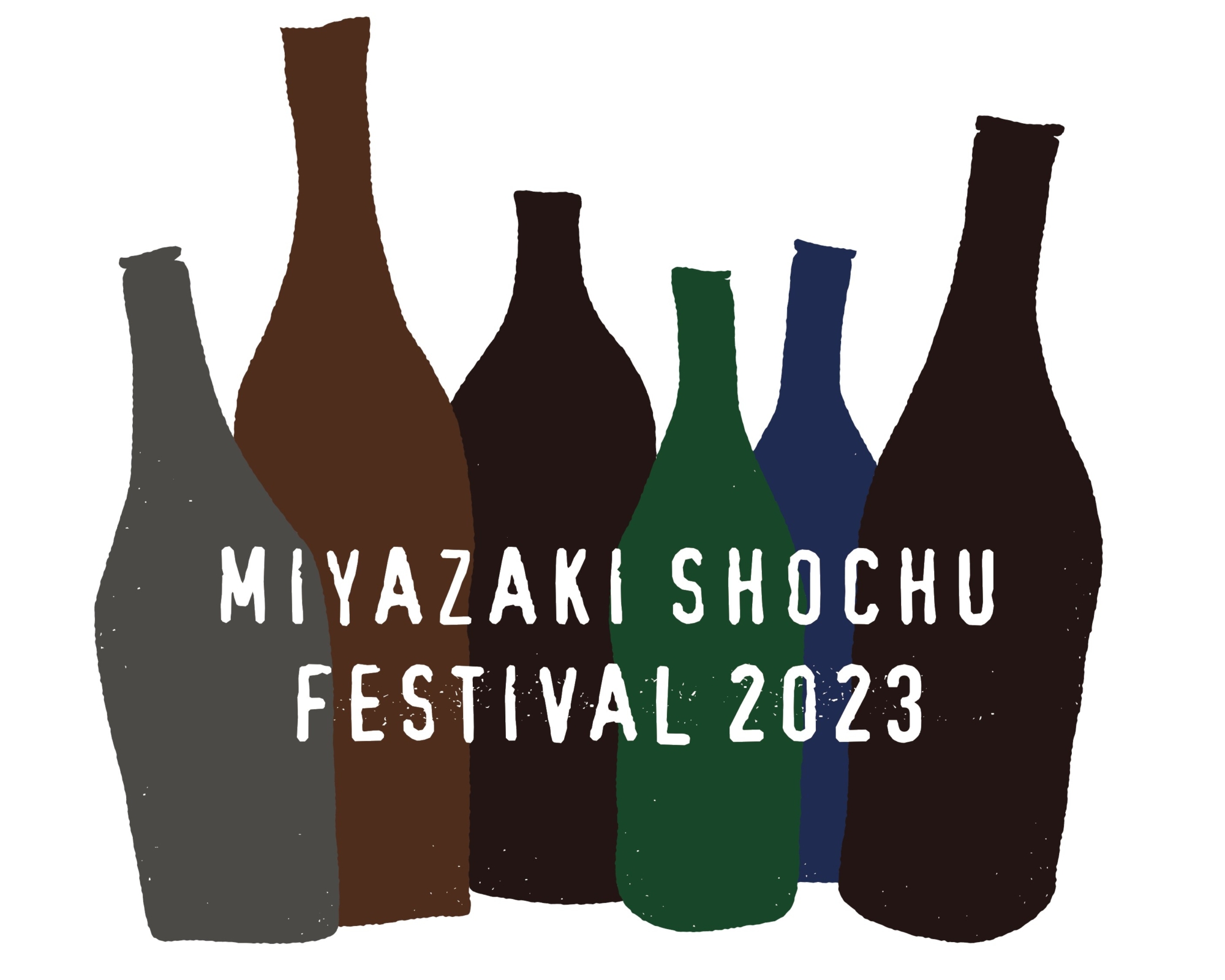 宮崎焼酎と焼酎カクテルの祭典​＜MIYAZAKI SHOCHU FESTIVAL2023 in 東京＞を開催​