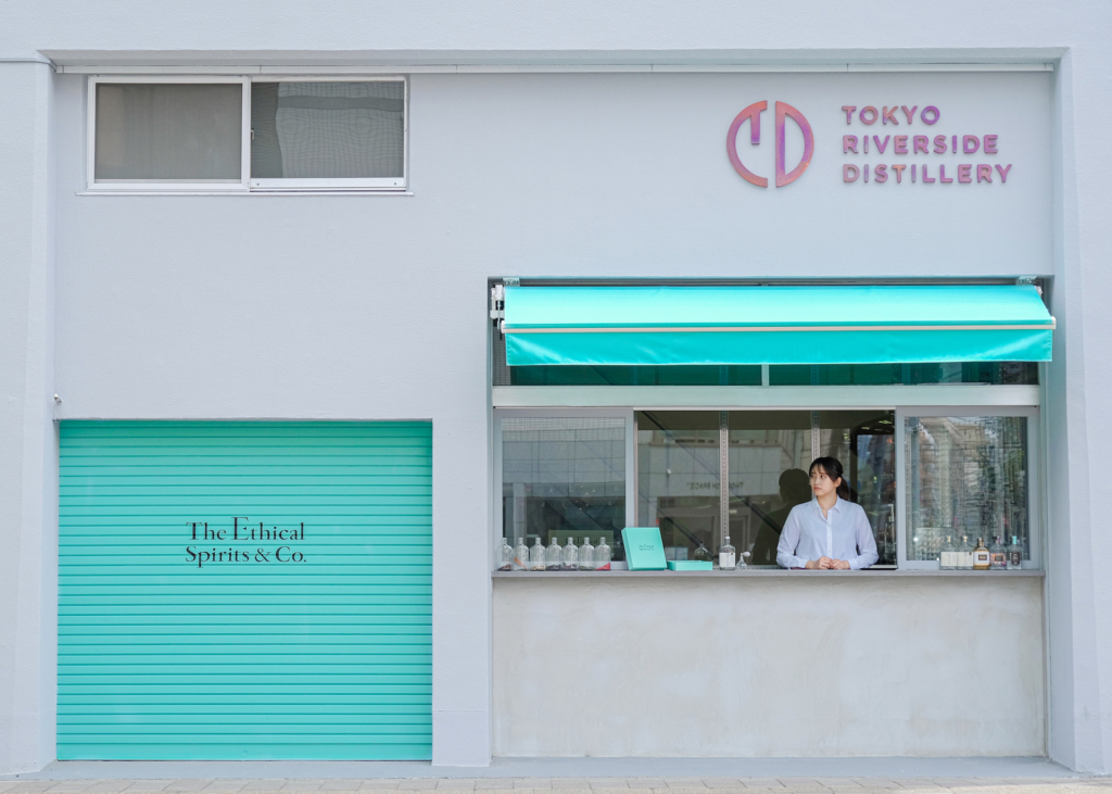 世界初の再生型蒸留所『東京リバーサイド蒸溜所』