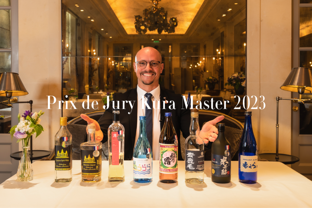 フランスで選ばれた「本格焼酎・泡盛」8銘柄を発表 フランス国家最優秀職人章（M.O.F）称号取得者や一流バーマンらが審査