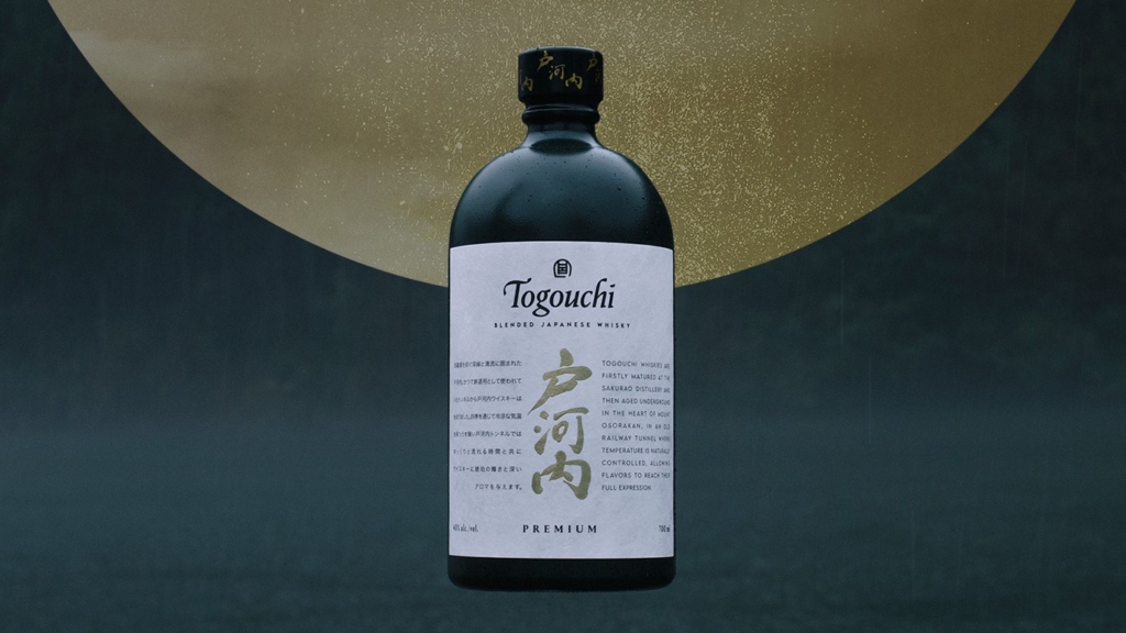 “ジャパニーズウイスキー”の定義に準じた唯一の味わい |「ブレンデッドジャパニーズウイスキー戸河内」4商品2023年9月1日(金) 同時リニューアル発売