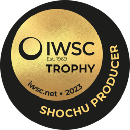 IWSCで最も名誉ある賞である「プロデューサートロフィー」を受賞！