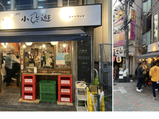 オーナーは20代の女性！東京・西荻窪で人気の立ち飲み居酒屋が『ゑびす酒造』の熟成焼酎を常備している理由とは？