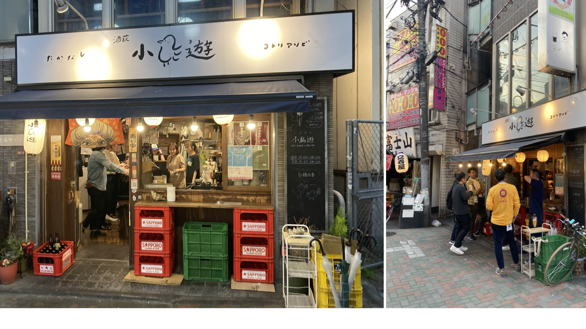 オーナーは20代の女性！東京・西荻窪で人気の立ち飲み居酒屋が『ゑびす酒造』の熟成焼酎を常備している理由とは？