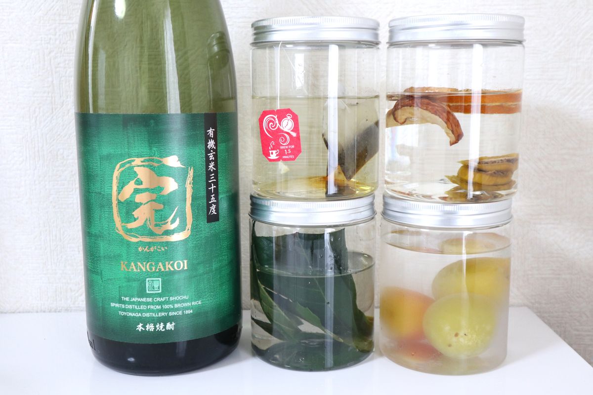 漬け込み焼酎にチャレンジ！味はどう変わる？