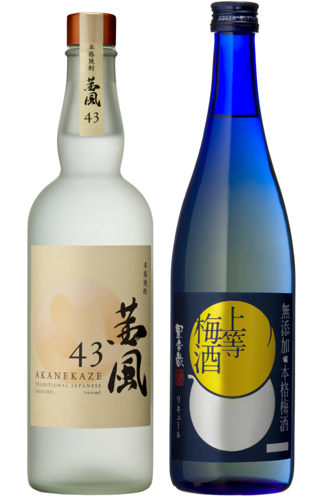 「インターナショナル ワイン&スピリッツ コンペティション（IWSC）2024」で本格焼酎「茜風43」と「上等梅酒」が「金賞」を受賞