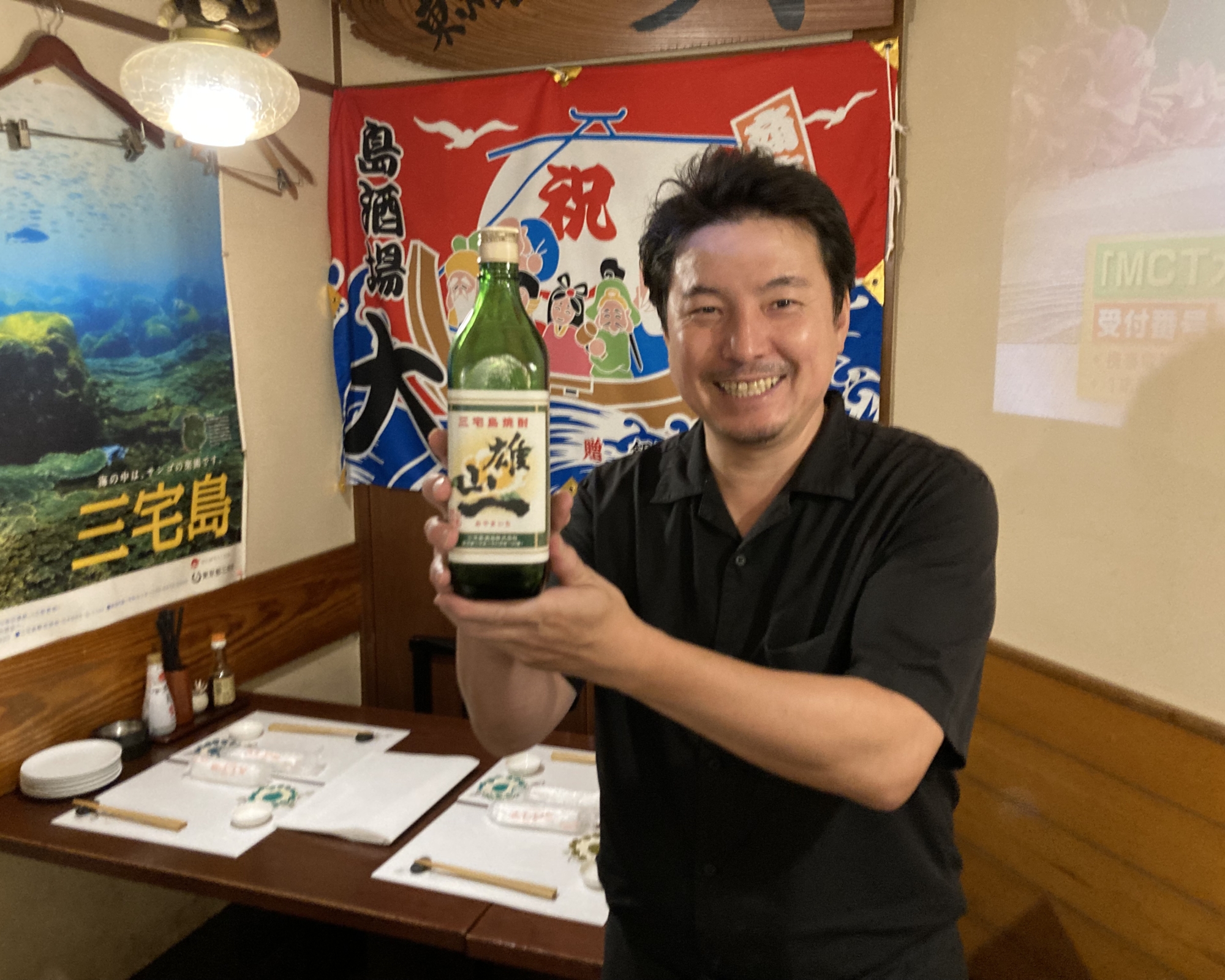 今年は伊豆諸島の島酒がブームになる予感！？全９蔵の島焼酎が旬の食材と共に味わえる『東京島酒場大』。
