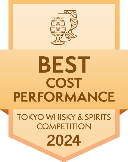 表彰対象の蒸留所・アイテム一覧