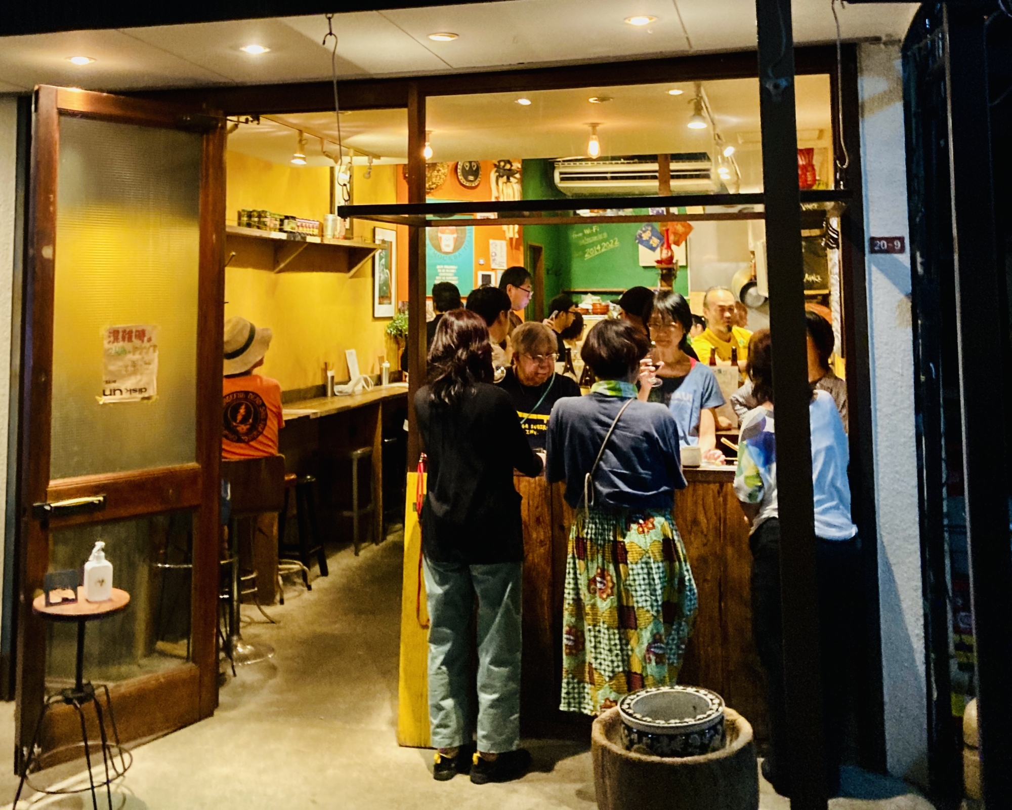 真葛　酒杯　捻祥瑞 真葛 酒杯 捻祥瑞 真葛 酒杯 捻祥瑞