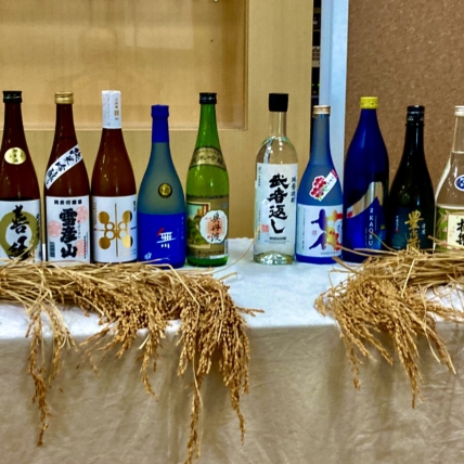 本格焼酎・日本酒の文化を後世に繋ぎたい！「米」の可能性を追究するユニークなコラボ試飲会をレポート