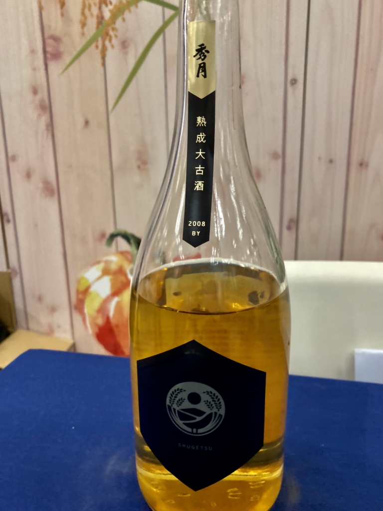 兵庫の隠れた実力派の酒蔵が集結！
「狩場一酒造」