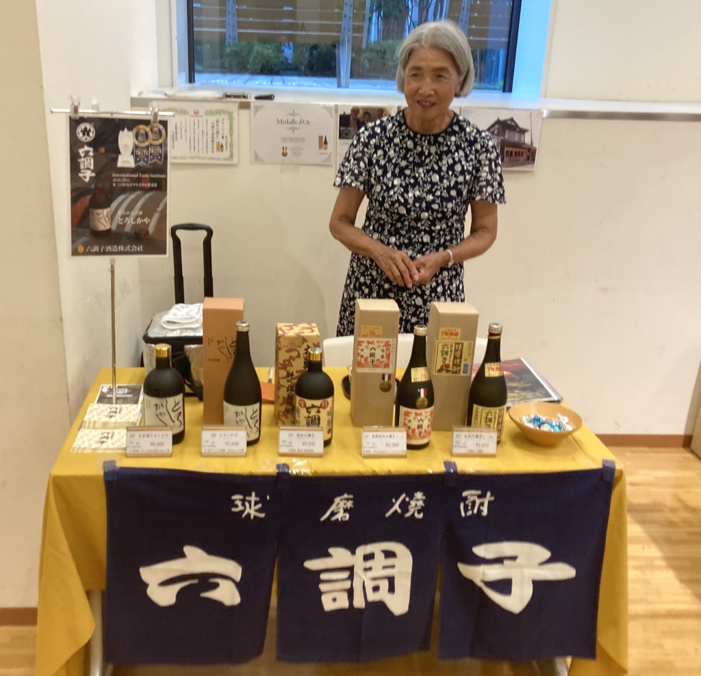 個性派揃いの蔵元が集結した球磨焼酎のブース
「六調子酒造」