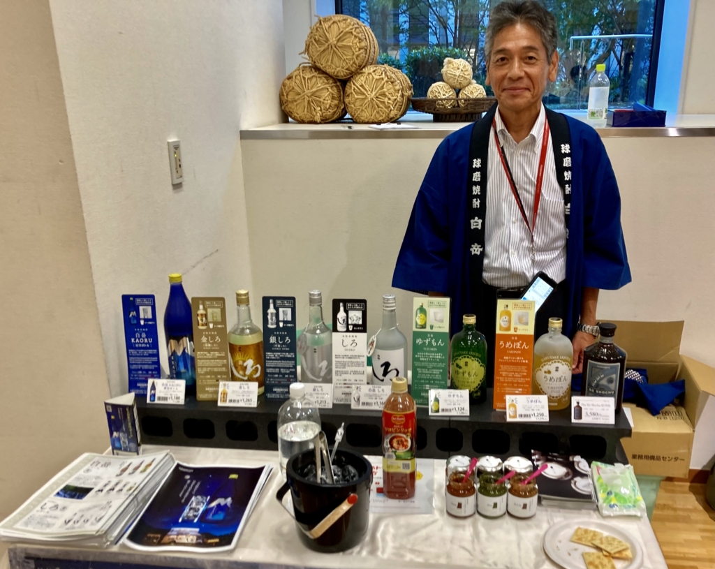 個性派揃いの蔵元が集結した球磨焼酎のブース
「高橋酒造」