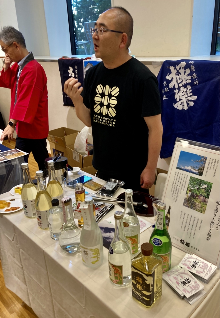 個性派揃いの蔵元が集結した球磨焼酎のブース
「林酒造場」