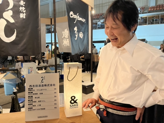 「＆SAKE FUKUOKA」焼酎ビギナーが行く！福岡の銘酒と最高の音楽で盛り上がった2日間
