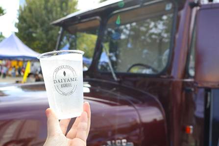 1952年式のアメ車「シボレー」をキッチンカーに？！オクトーバーフェストでチャレンジする濵田酒造の狙いとは