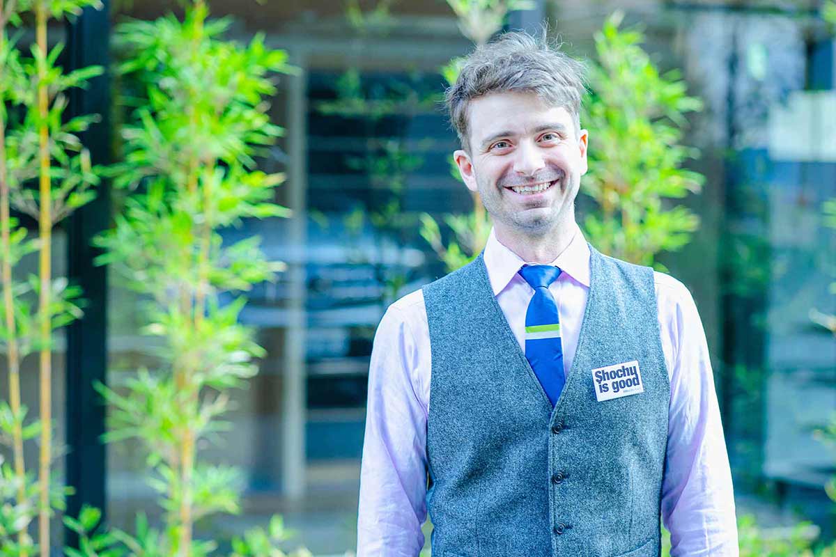 Toward the Day Shochu Stands on Bars Around the World|What Should Japan’sDistilled Spirit Communicate to the Global Stage? Christopher Pellegrini | NEXT Shochu Visionaries #01