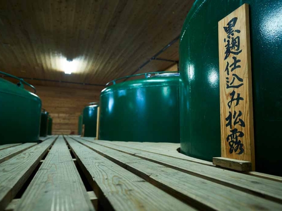Aging and Maturation — The True Source of a Distillery’s Character in Honkaku Shochu|Shouro Shuzo, Miyazaki Prefectur