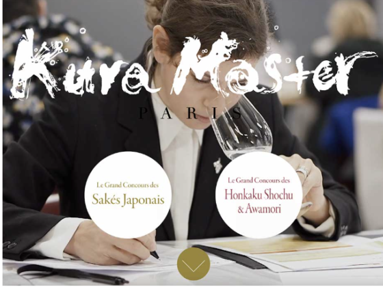 Will the Day Come Soon When Shochu & Awamori Are Enjoyed Alongside Wine? “Kura Master” Has Begun