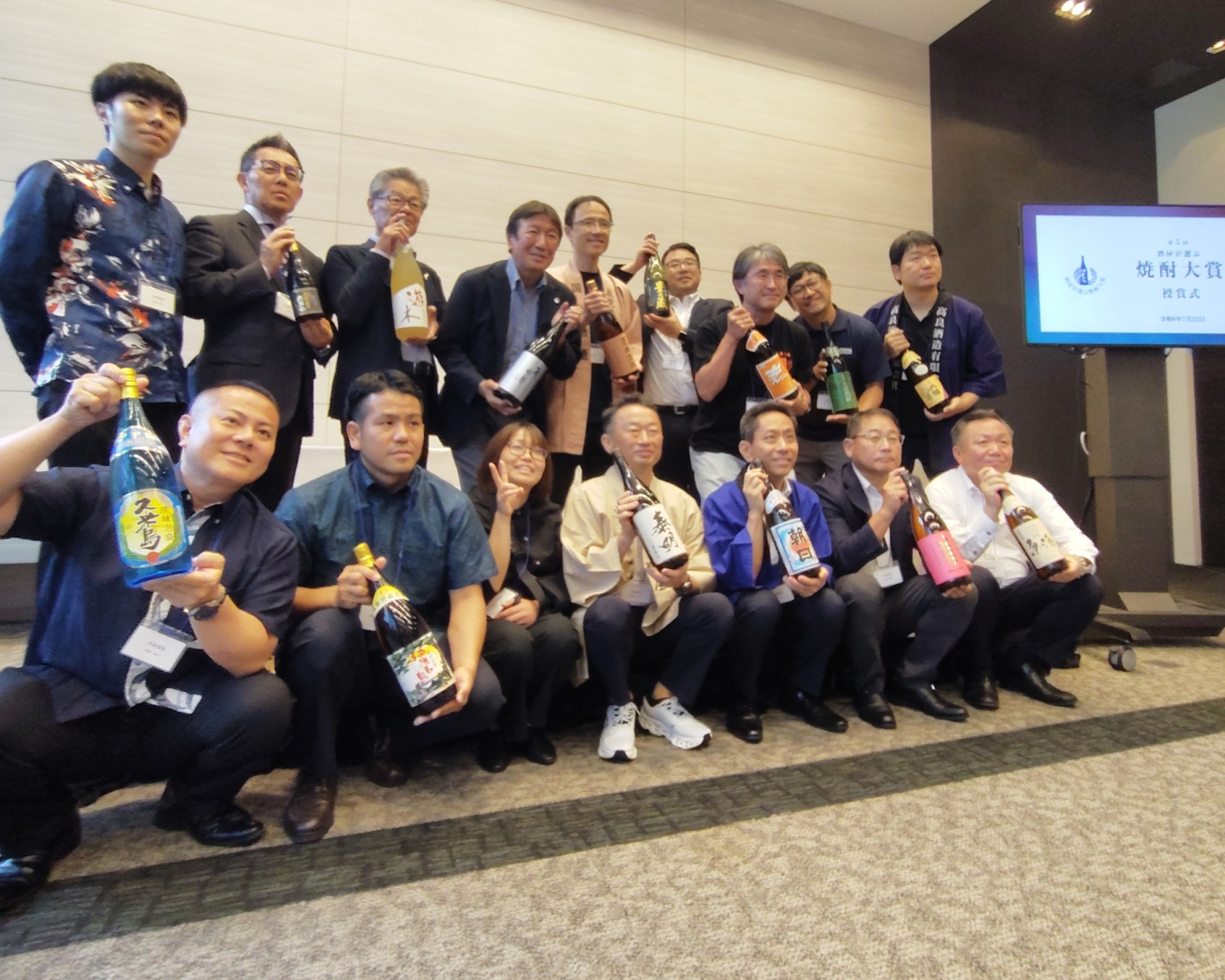 全国の酒販店が本気でおすすめする焼酎は？まさかの5年連続入賞蔵も！「第5回　酒屋が選ぶ焼酎大賞」レポート