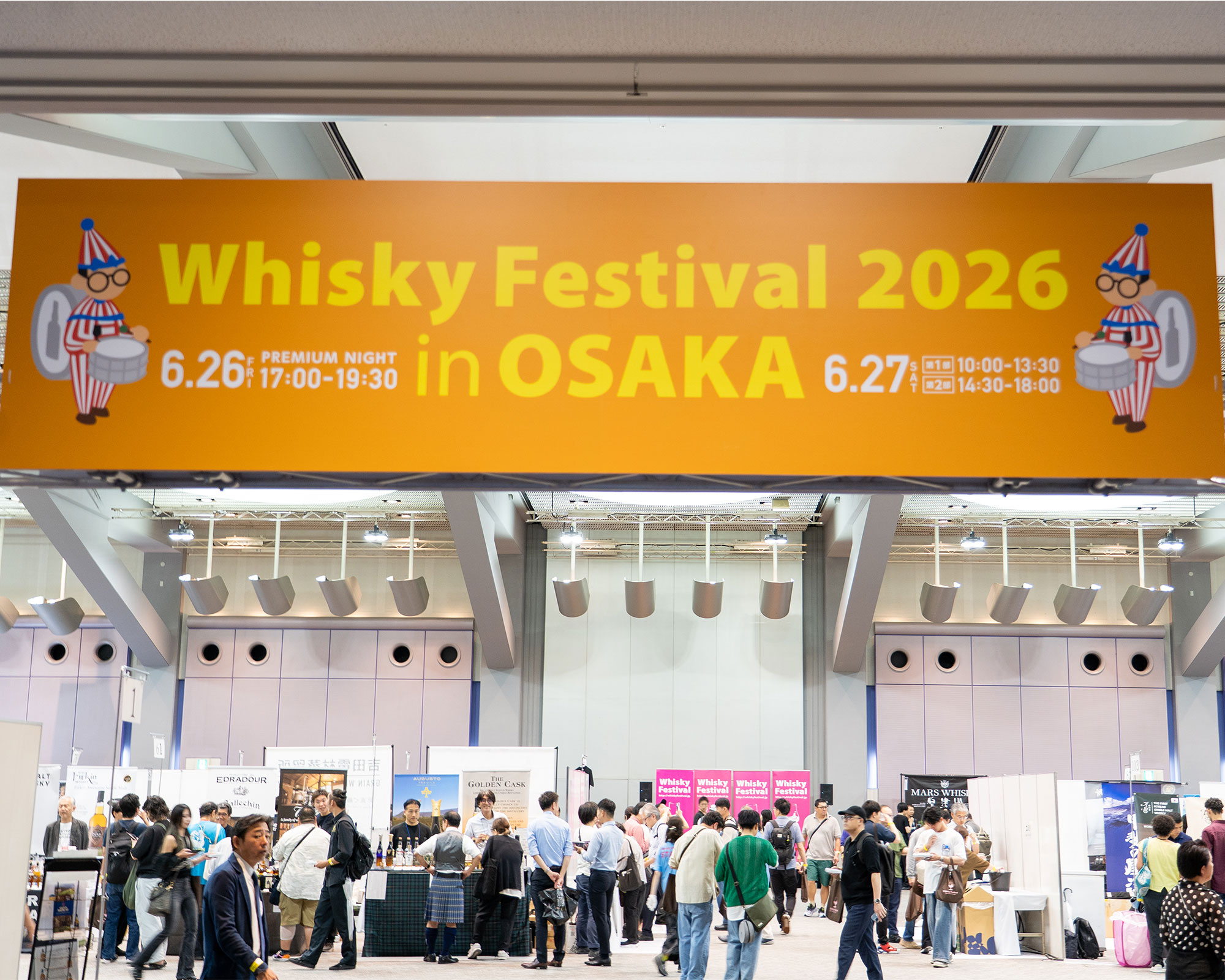 「ウイスキーフェスティバル2026 in 大阪」が開催！バラエティ豊かな蒸留酒の世界をレポート！