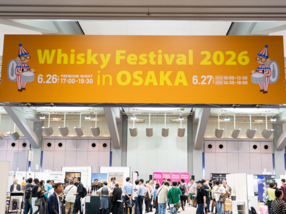 「ウイスキーフェスティバル2026 in 大阪」が開催！バラエティ豊かな蒸留酒の世界をレポート！